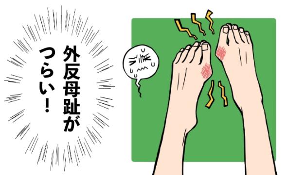 連載記事