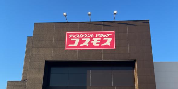 連載記事
