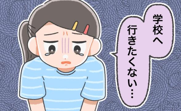 連載記事