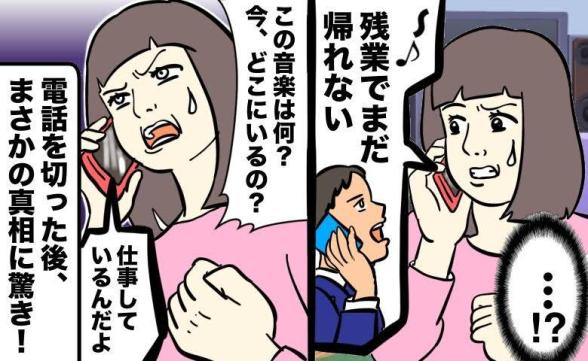 連載記事