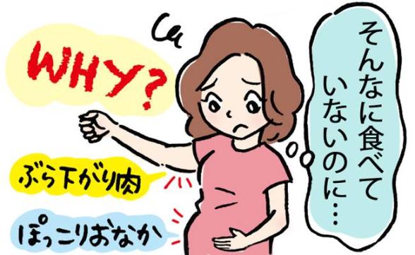 連載記事