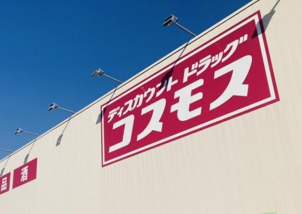 連載記事