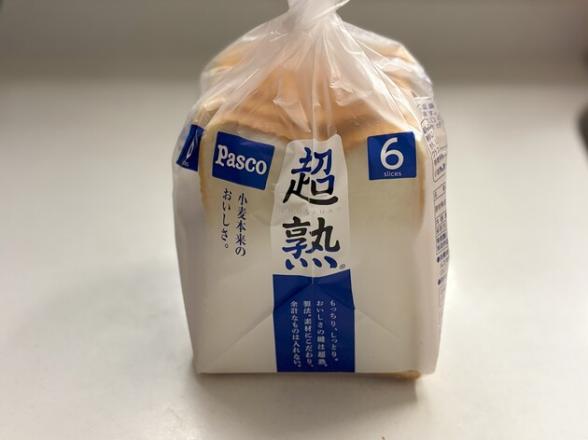 連載記事