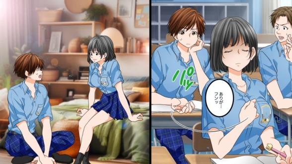 連載記事