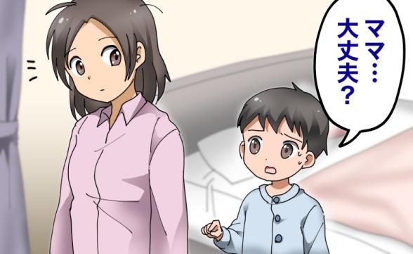 連載記事