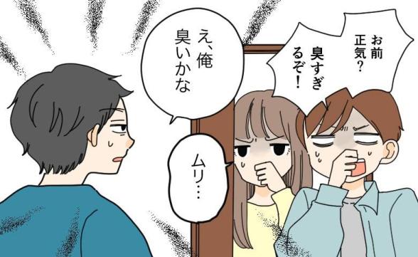 連載記事