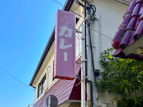 連載記事