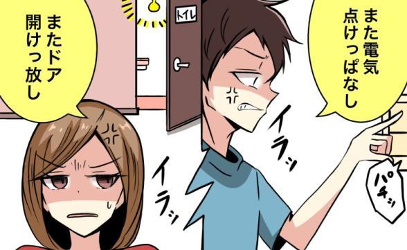 連載記事