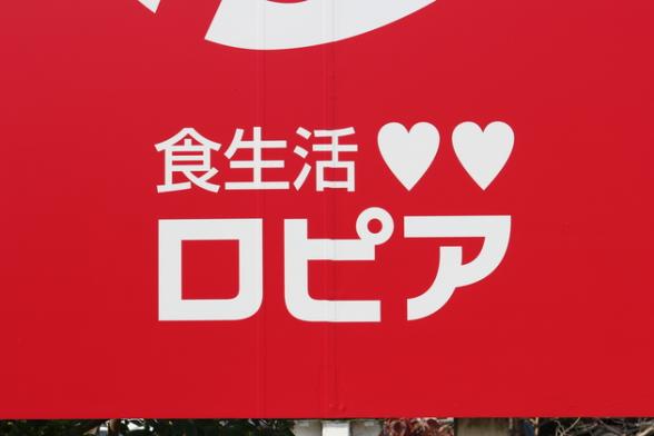 連載記事