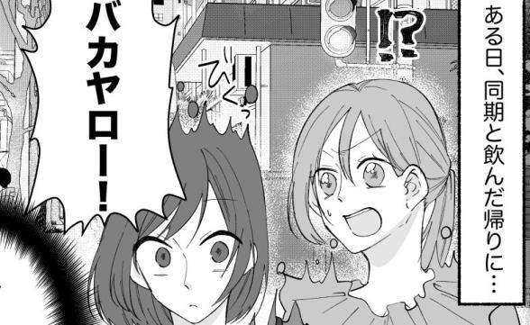 連載記事