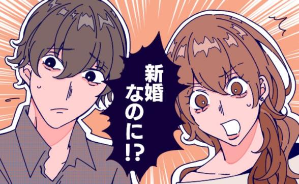 連載記事