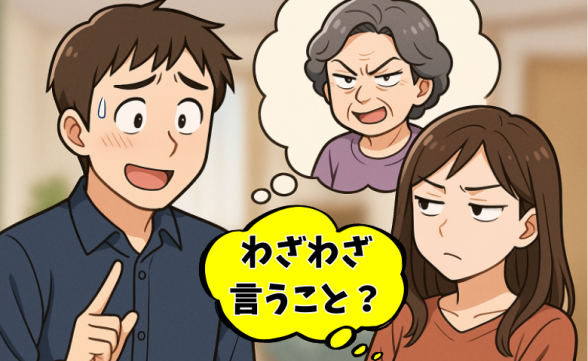 連載記事