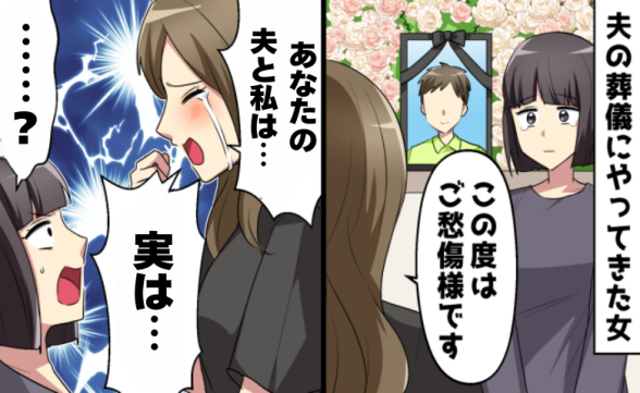 連載記事