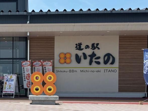 連載記事