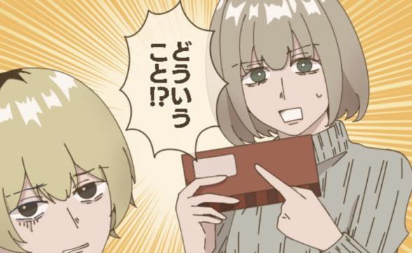 連載記事