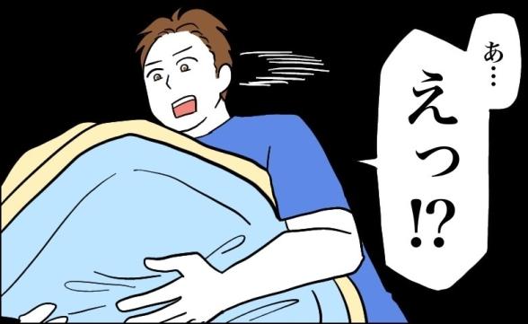 連載記事