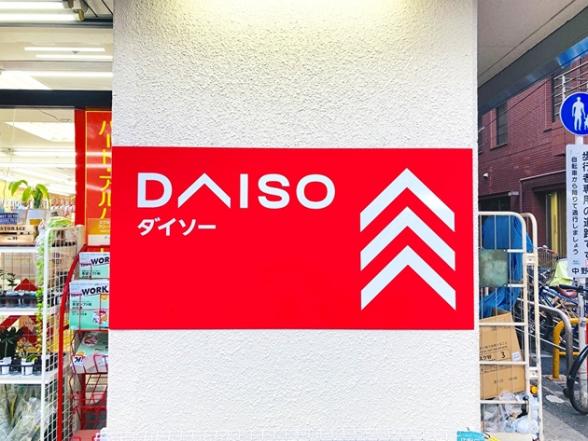 連載記事