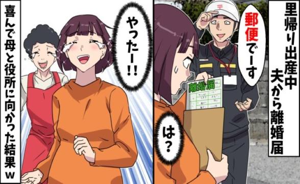 連載記事