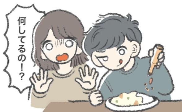 連載記事