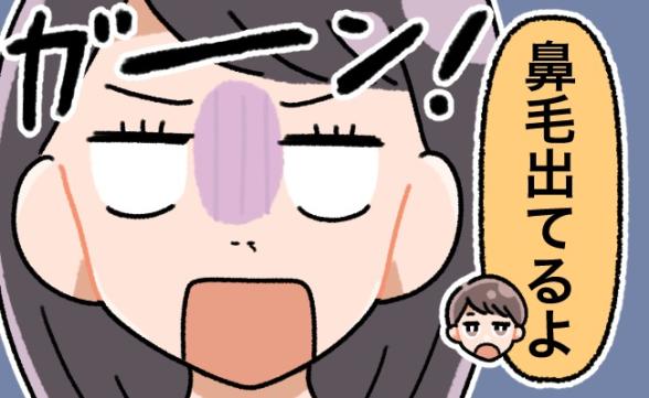 連載記事