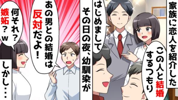 連載記事