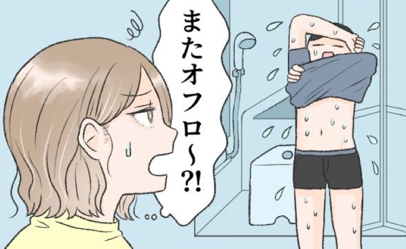 連載記事