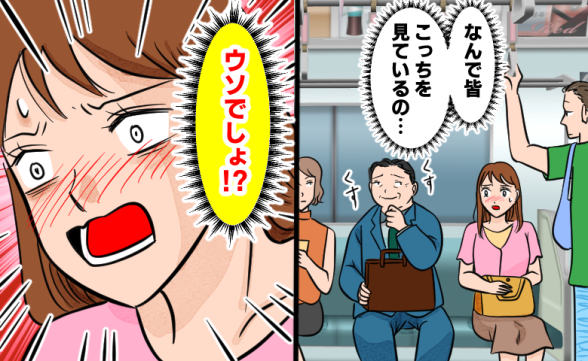 連載記事