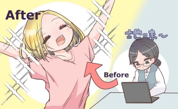 連載記事