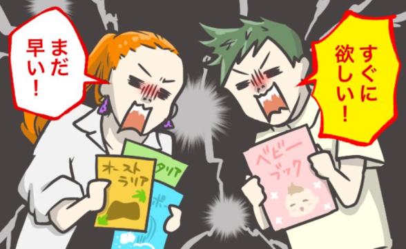 連載記事