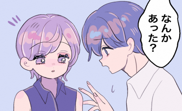 連載記事