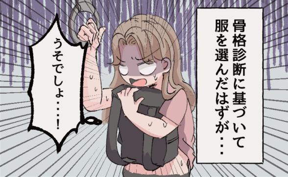 連載記事