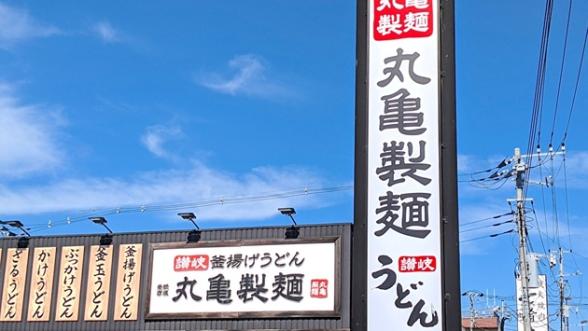 連載記事