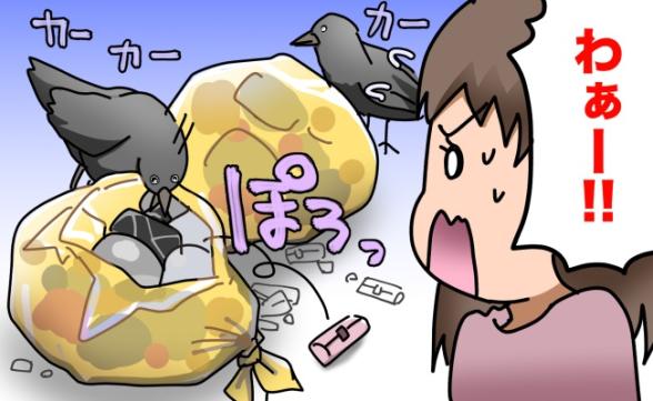 連載記事