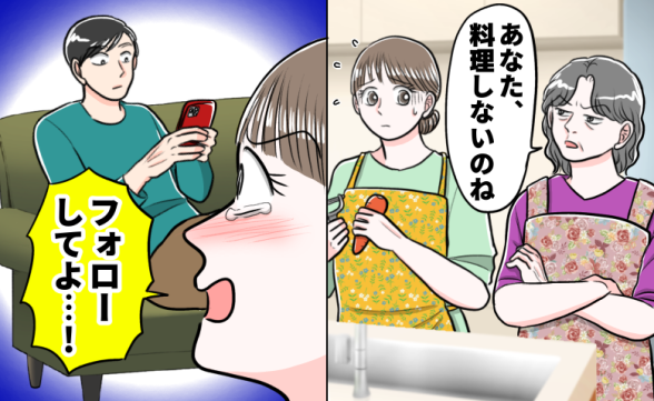 連載記事
