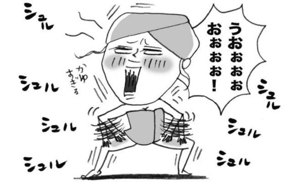 連載記事