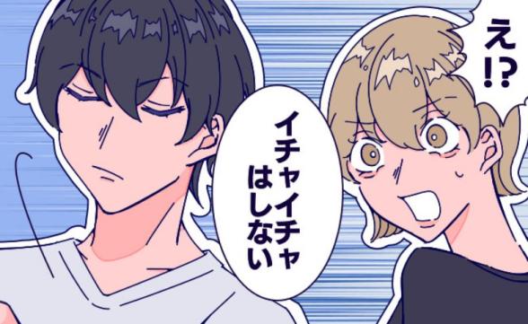 連載記事