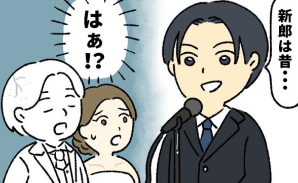 連載記事