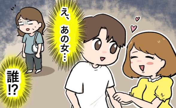 連載記事