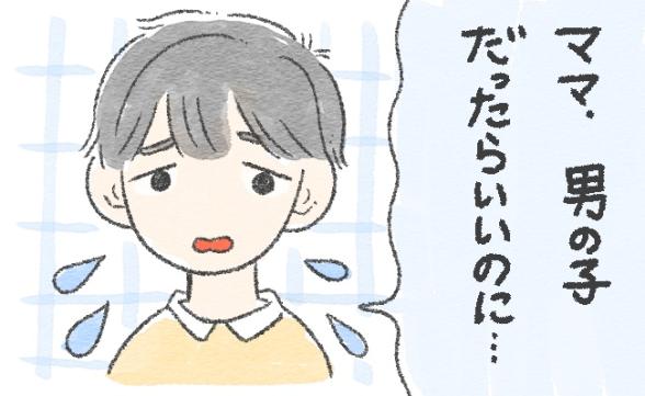 連載記事