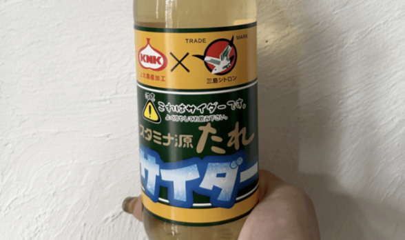 連載記事