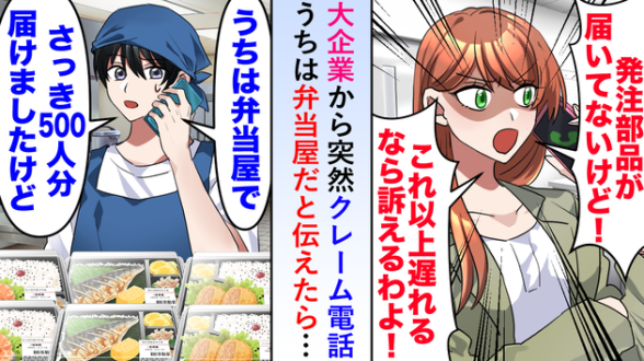連載記事