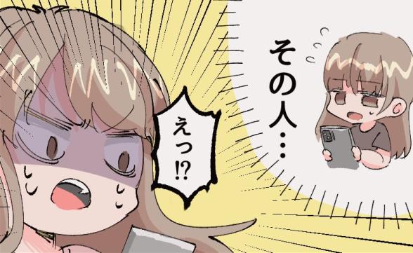 連載記事