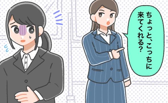 連載記事