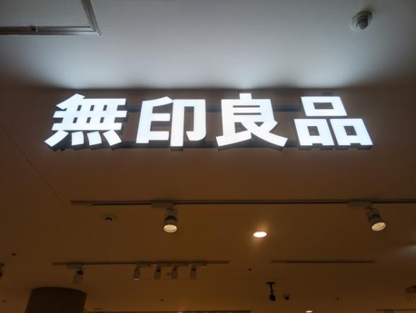 連載記事