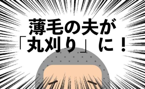 連載記事