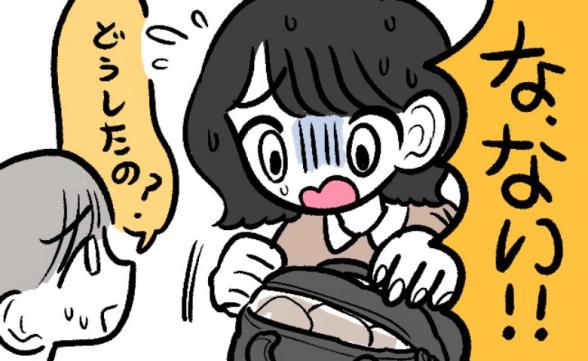 連載記事