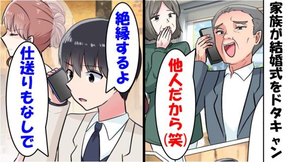 連載記事