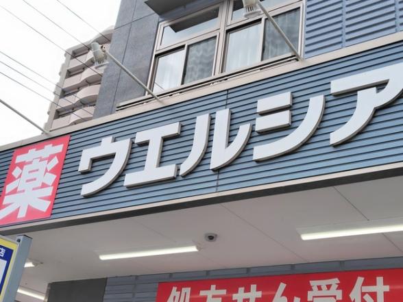 連載記事