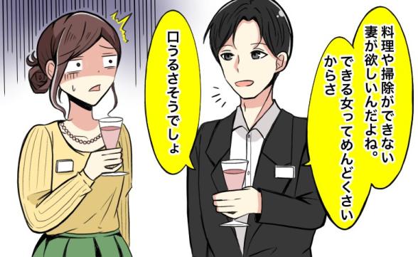 連載記事