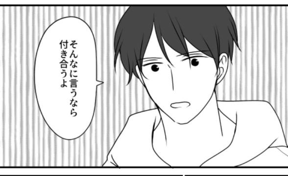 連載記事